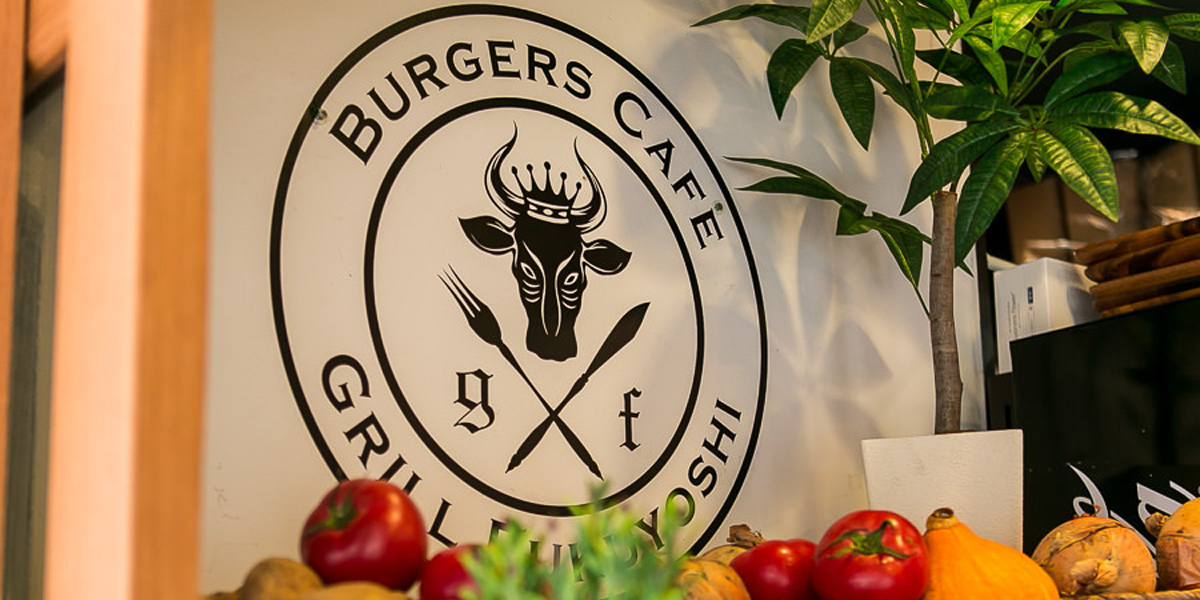 テイクアウトとデリバリーもグリルフクヨシにお任せ