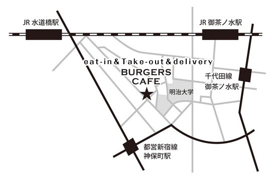 グリルフクヨシ神保町店