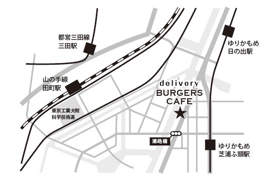 グリルフクヨシ芝浦店