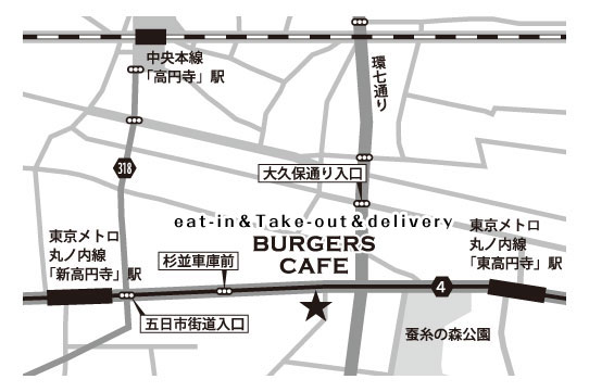 グリルフクヨシ新宿店