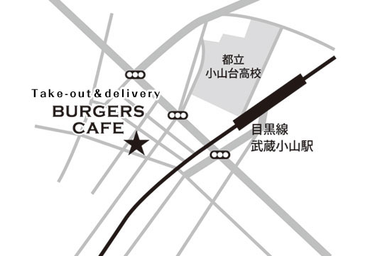 グリルフクヨシ目黒店