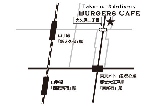 グリルフクヨシ新宿店